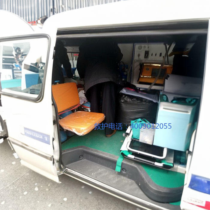 租赁急救车联系方式